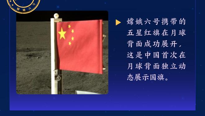 莫兰特赛季报销！美网友：又有时间练枪了 湖人少了个争附加赛对手